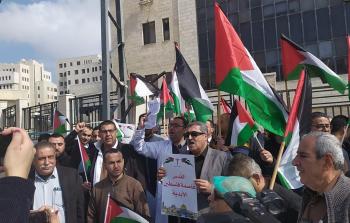 صورة أرشيفية