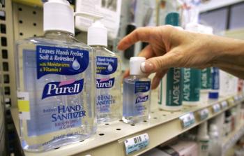 توضيحية (أرشيف)