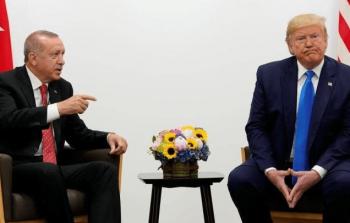 ترامب وأردوغان (أرشيف)