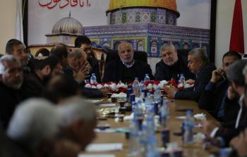 جانب من الاجتماع