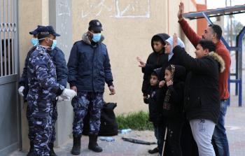 من أمام أحد مراكز الحجر الصحي بقطاع غزة (أرشيف)