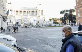 صورة أرشيفية