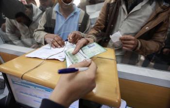 توضيحية (أرشيف)