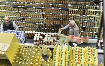 توضيحية (أرشيف)