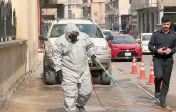 صورة أرشيفية