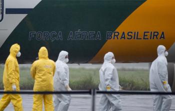 البرازيل (أرشيف)