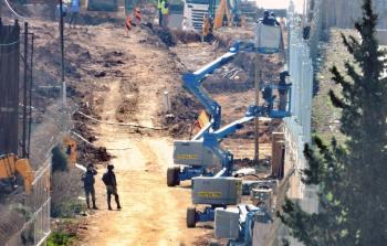 صورة تعبيرية