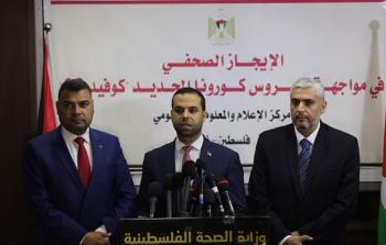 جانب من المؤتمر