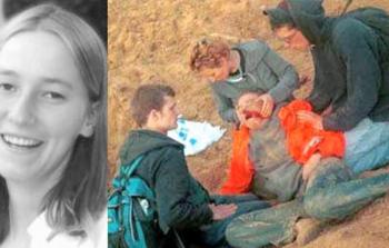 راشيل كوري (أرشيف)