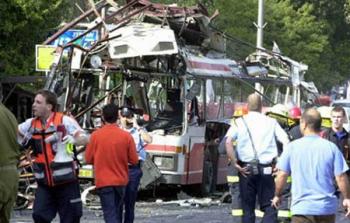 صورة أرشيفية من مكان العملية