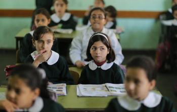 مدرسة حكومية فلسطينية (أرشيف)