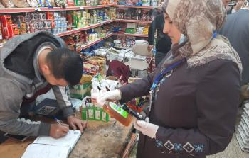 جانب من الجولة