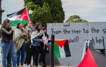 توضيحية (أرشيف)