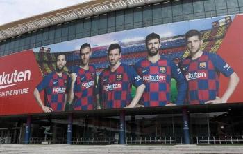 مجموعة من لاعبي نادي برشلونة (أرشيف)