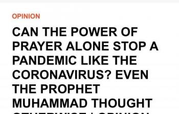 صورة من خبر الصحيفة حول الحجر الصحي الذي أوصى به النبي محمد عليه السلام