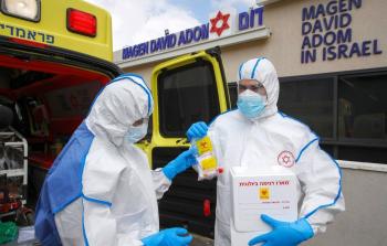 توضيحية (أرشيف)