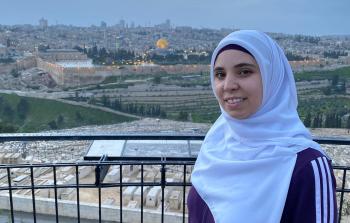 المواطنة المقدسية نهلة صيام