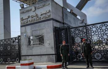 الداخلية بغزة تغلق معبر رفح خشية 