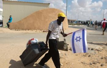 توضيحية (أرشيف)