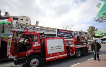 جانب من المسير - عدسة: صحيفة فلسطين