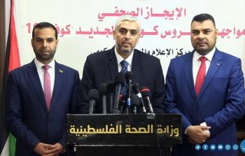 جانب من المؤتمر