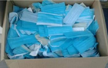 صورة تعبيرية