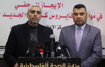 جانب من المؤتمر - عدسة صحيفة فلسطين