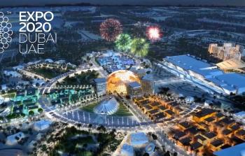 توضيحية (أرشيف)