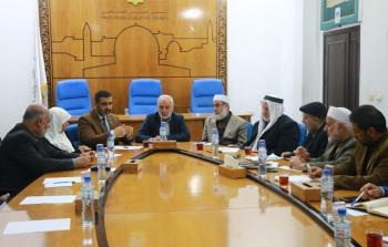 جانب من الاجتماع