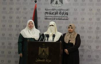 جانب من المؤتمر