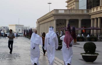 الدوحة .. (أرشيف)