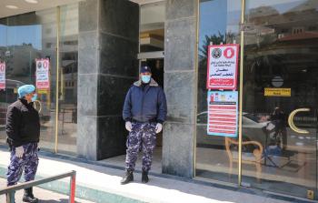 توضيحية (أرشيف)