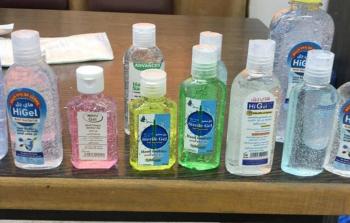 صورة تعبيرية