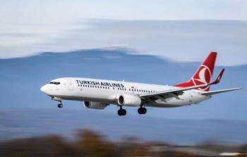 توضيحية (أرشيف)