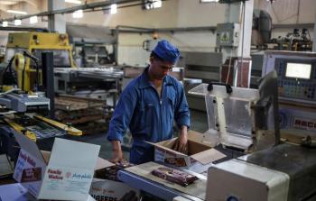 صورة تعبيرية