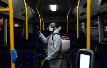 توضيحية (أرشيف)