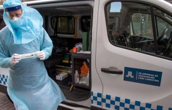 توضيحية (أرشيف)