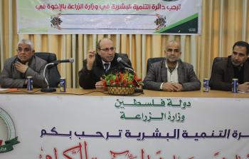 جانب من اللقاء