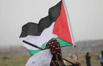 توضيحية (أرشيف)