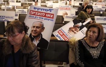 فوز نتنياهو بالانتخابات الإسرائيلية (أ ف ب)