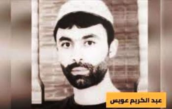 الأسير عبد الكريم عويس من جنين .. (أرشيف)