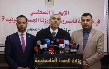 جانب من المؤتمر