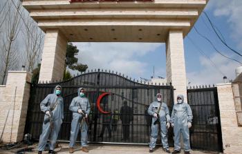 صورة أرشيفية