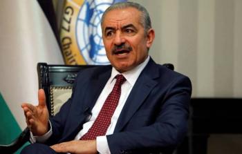 رئيس حكومة رام الله محمد اشتية .. (أرشيف)