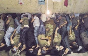 توضيحية (أرشيف)