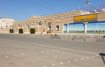 إغلاق المدارس في الكويت (أرشيف)