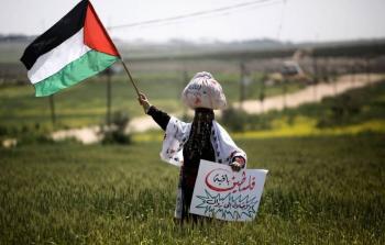 توضيحية (أرشيف)