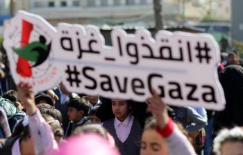 أطفال غزة أنقذوا غزة حصار غزة (12).jpg