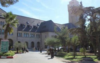 مستشفى المطلع   (أرشيف)