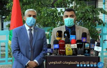 جانب من المؤتمر